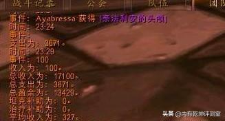 怎么才能不想那些乱七八糟的事 ce6f8b1806dd44efa3f33043728f1305.jpeg