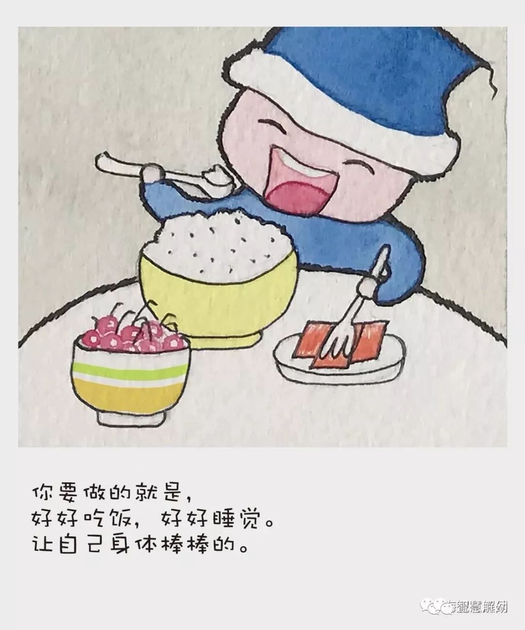 疫情@抗击疫情专辑：听爸爸妈妈讲绘本故事《宝宝战病毒》