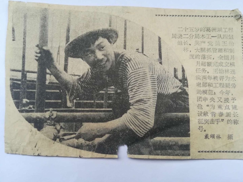 “爸爸是全国劳模，患肺癌又染新冠，哪怕只剩