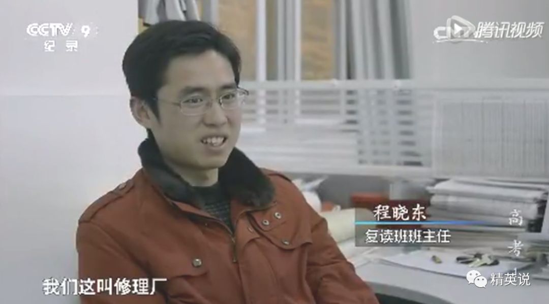 纪录片：这部亿万中国人出演的9分纪录片，直击高考最真实的一面春招暂停、研究生扩招