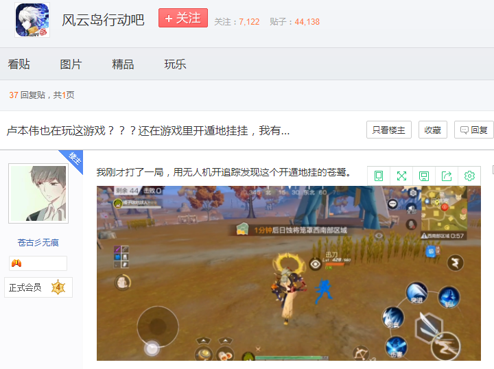 d57bf30c623d4365871e36accbd9660e.png