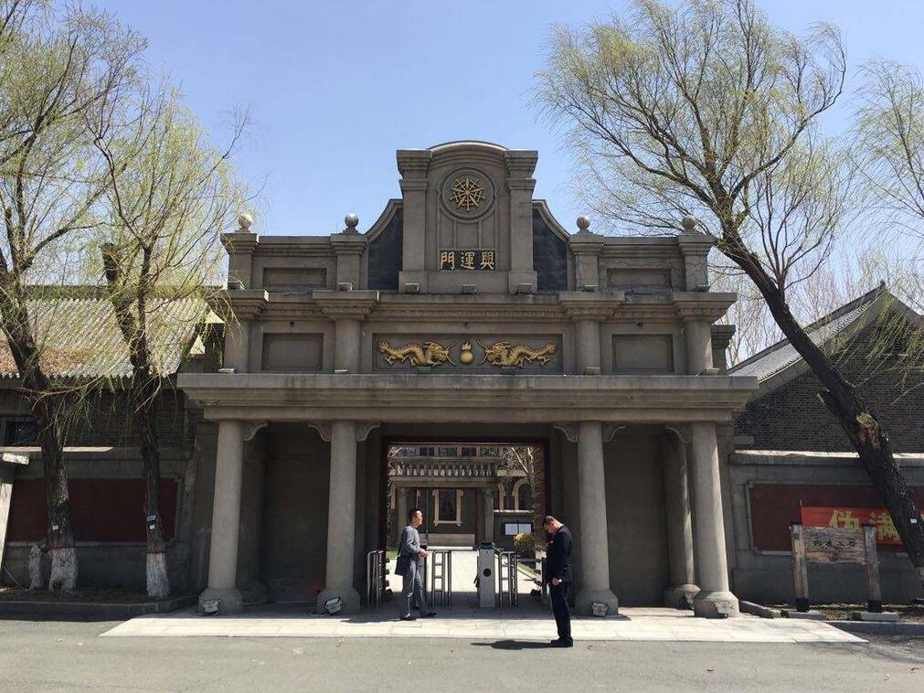 中国现存三大宫廷遗址之一，中日合璧的风格，长春的绝望与耻辱_皇宫