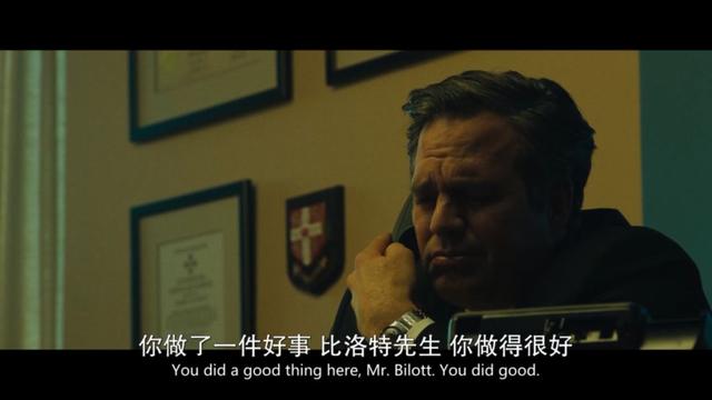 何为真相 何为正义 da7646bb90824193a8a1ddd8a6838728.jpeg