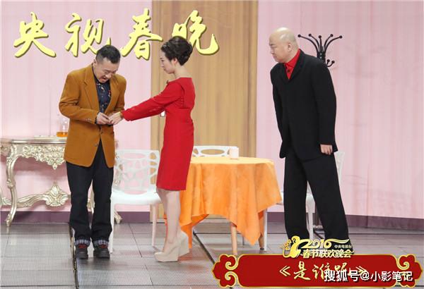 连登20年春晚的郭冬临从此无缘，只能拍段子，只