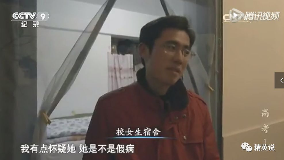 纪录片：这部亿万中国人出演的9分纪录片，直击高考最真实的一面春招暂停、研究生扩招