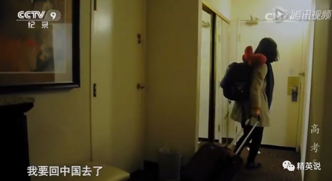 纪录片：这部亿万中国人出演的9分纪录片，直击高考最真实的一面春招暂停、研究生扩招
