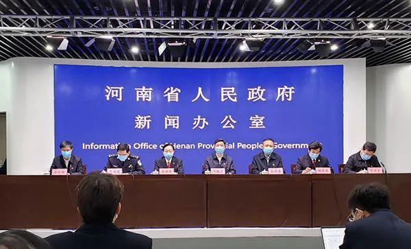 紧急扩散！湖南疾控提醒：急寻这趟车上的同行