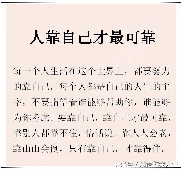 患难见真情简谱_患难见真情图片(2)