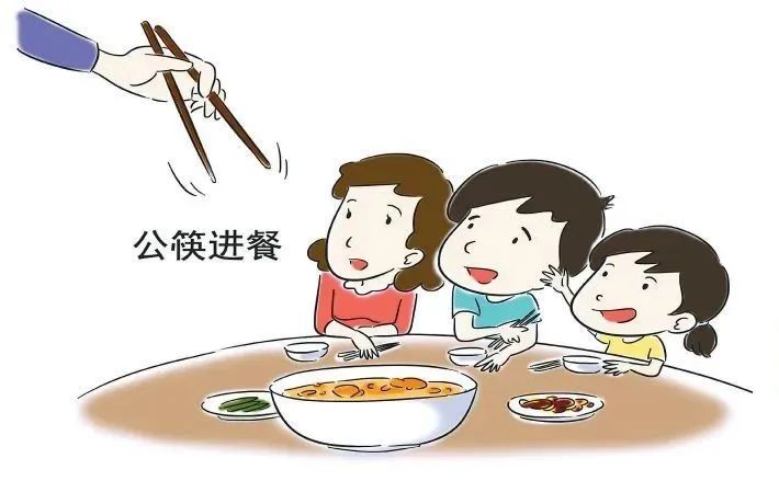 公筷普及,打好"舌尖上的防疫战"!