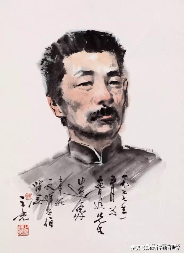 他笔下的人物肖像形神兼备,惟妙惟肖——杨之光肖像画赏析