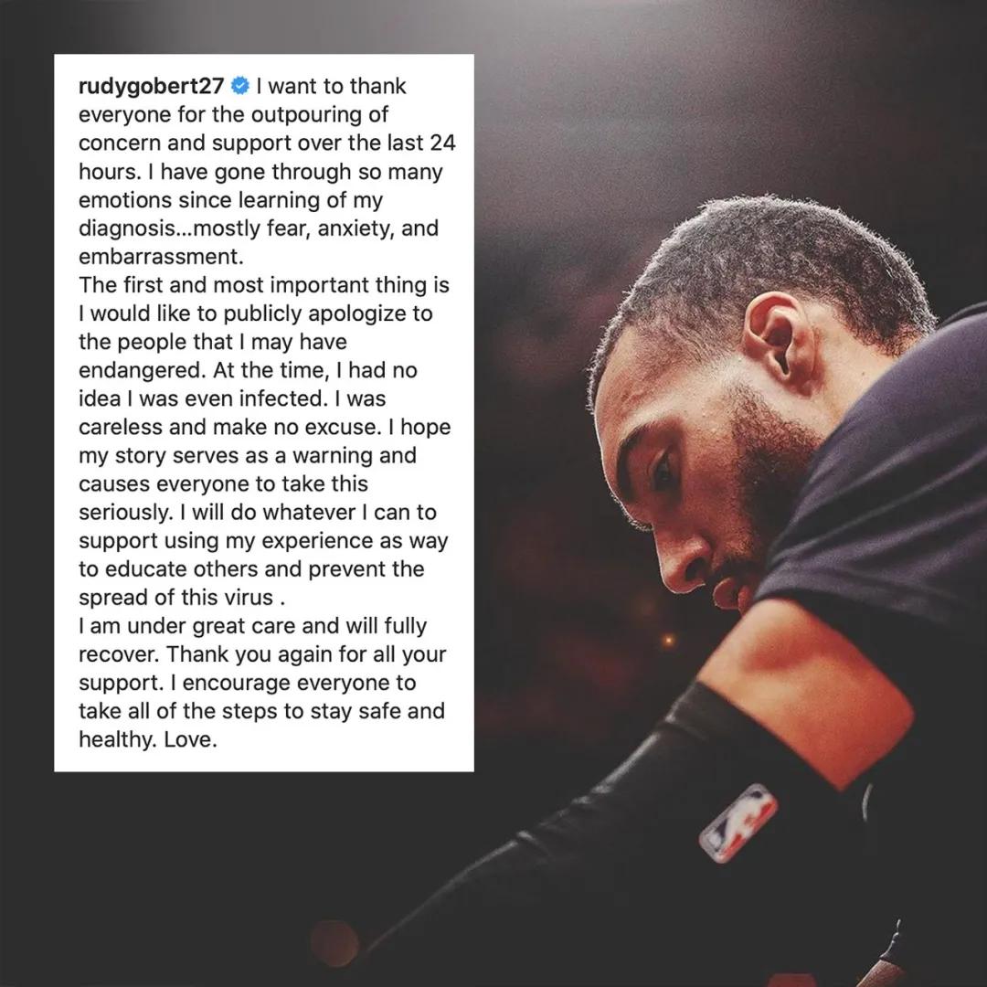 [戈贝尔]全队拒绝病毒检测！8000万先生去夜店狂欢！神仙也救不了他，