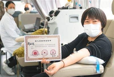 治愈出院捐献血浆