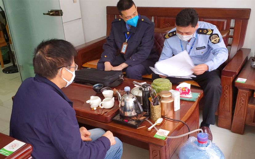 恶意抢注“雷神山”“钟南山”    广州九家代理