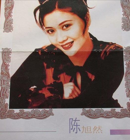 总有人把她和侯玉婷弄混，从服务员到广东台一