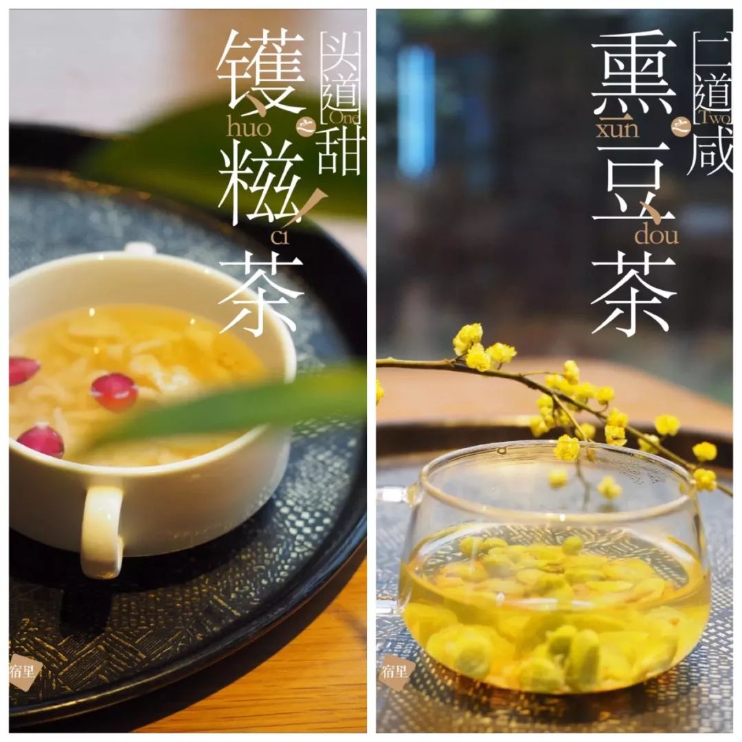 简谱糖水_绿豆糖水图片(2)