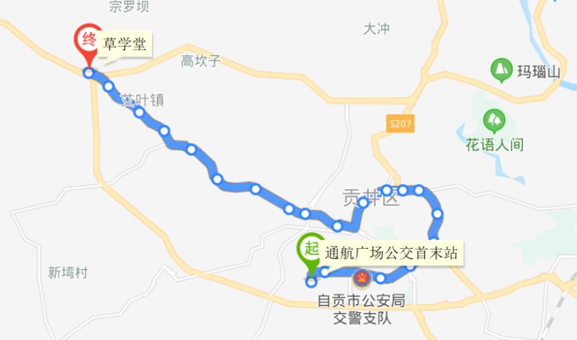 刚刚宣布自贡公交线路又有调整附路线图时间表