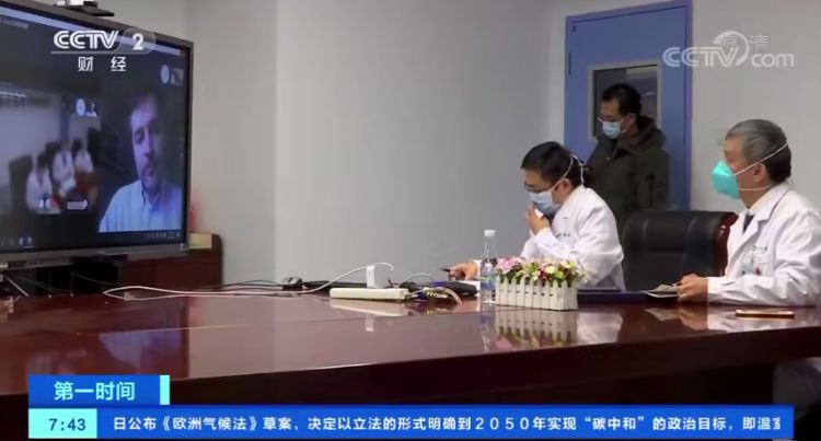 再度出征:世界别慌!我们的“国宝”来了