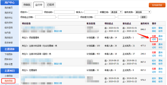 f965a87eff9a45c7a611bf6e7c18c3fa.png