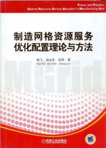 『战略』北航新增一个本科专业！国家战略！火！火！火！