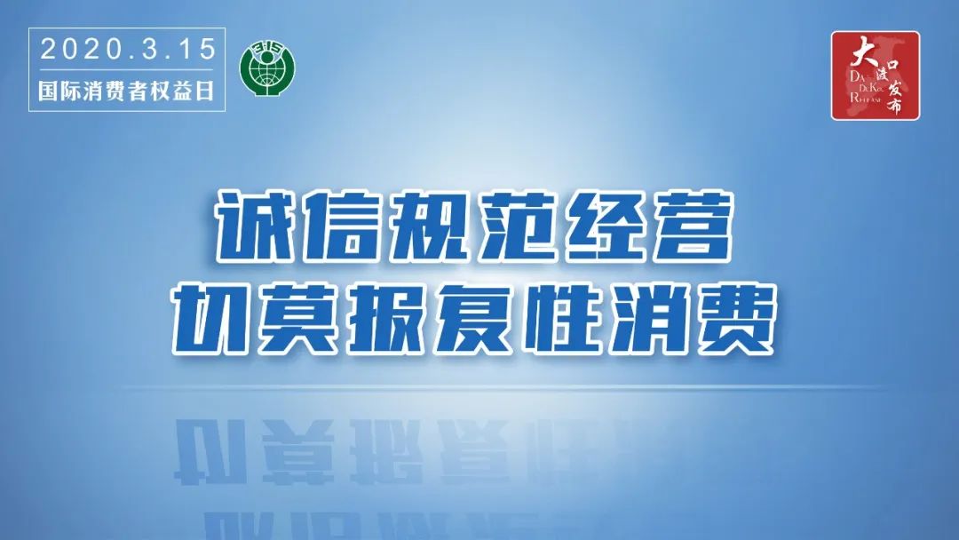 发布招聘_北极星2021年环保行业招聘信息汇总 北极星环保招聘网