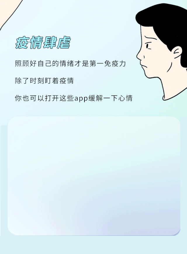 640_870 竖版 竖屏