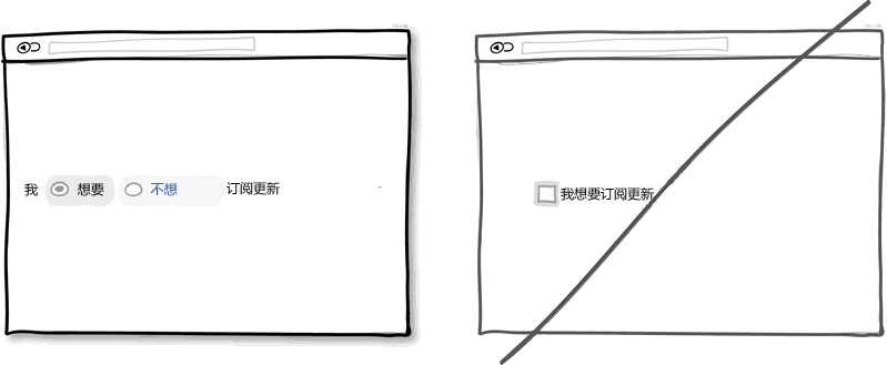 Bsport体育：UI设计的40个技巧干货满满(图26)