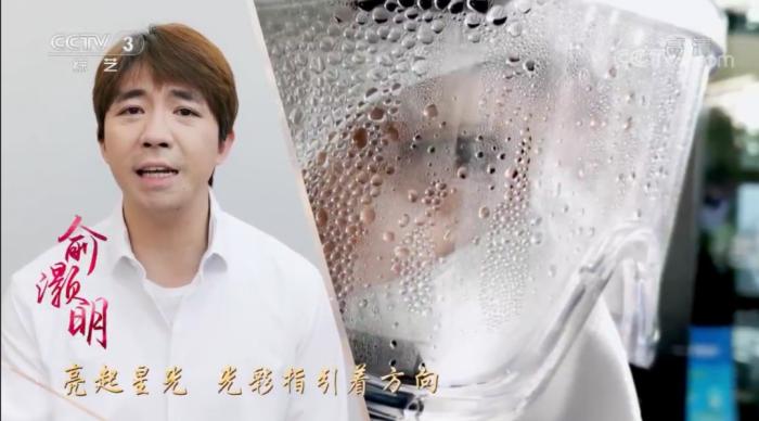 白衣长城简谱_白衣少年简谱(2)