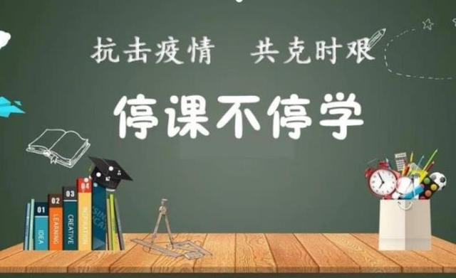 原创联合国向全球小学生推荐钉钉，会不会激怒全球花朵，刷出超低分？