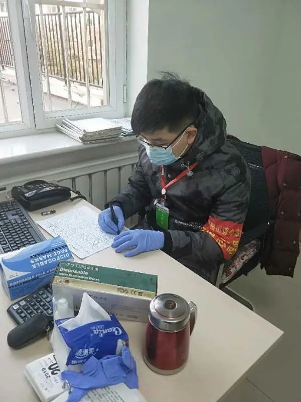 外来人口建档_建档立卡图片(3)