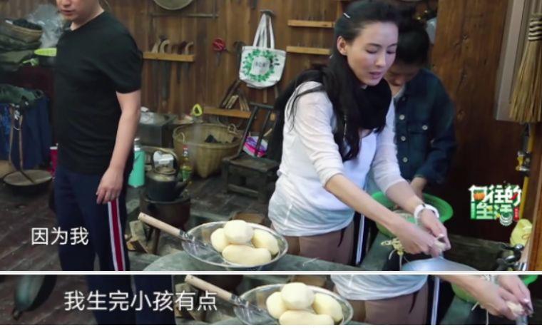 节目：产后五个月洁癖严重，自嘲一孕傻九年《向往》张柏芝大方谈三胎