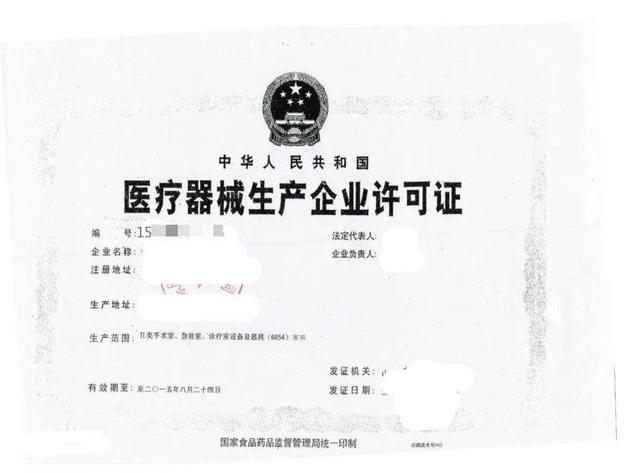 疯狂的口罩「印钞机」：月入千万，我亲历的一