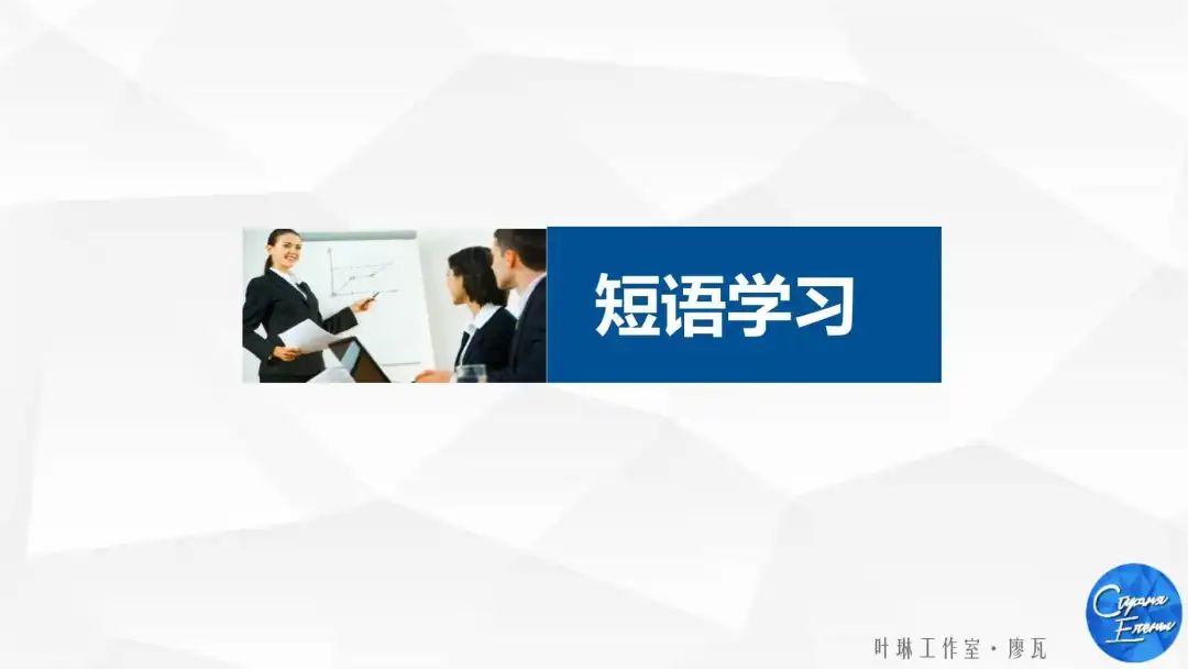 全球华人口译演讲含金量_演讲比赛图片