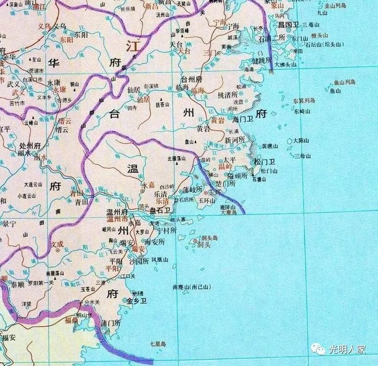 《筹海图编·卷之五·浙江兵制》载"平阳所,寨三:风火,江羕,汶路口