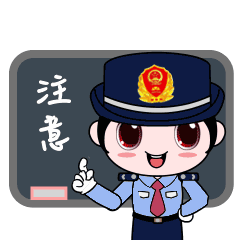 怎么看谁关注了我的直播动态 1287c22c0c434b689f79a10b726e2564.gif