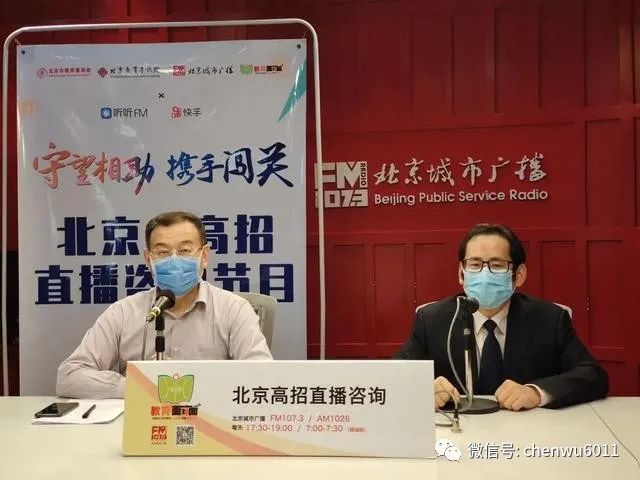 『查遗』【化学 物理备考】二轮复习多做综合性训练 查遗补漏