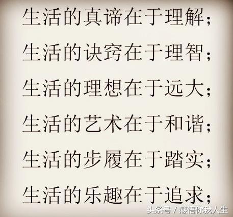 仙什么阁成语(3)