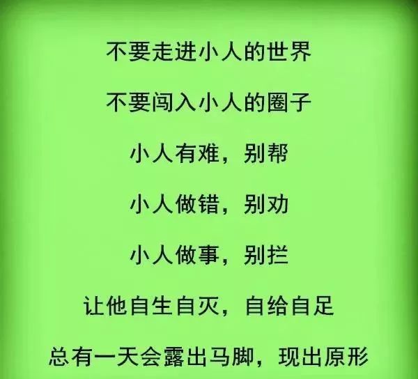 1a6b9ac345ef488e8146321e6172f154.jpeg