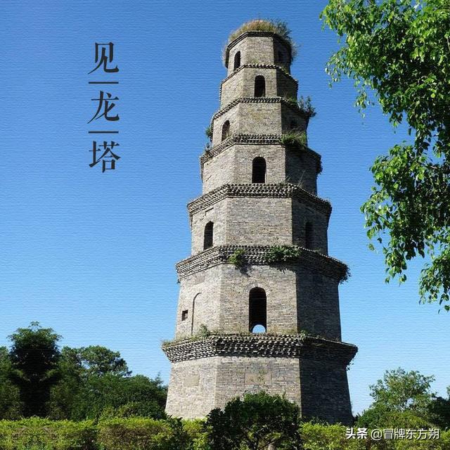 大美中国古建筑名塔篇:第二百零四座,海南安定见龙塔