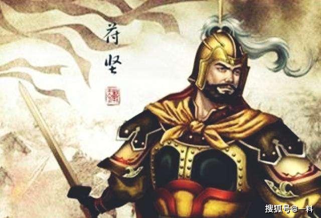 淝水之战:前秦皇帝苻坚80万大军被东晋8万兵打败,仓皇