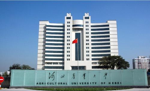 原创中兽医学院，只有一所大学有，不是中国农业大学