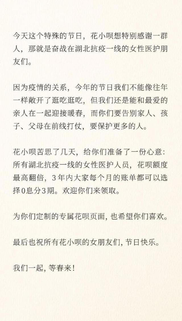 制证照片和人口照片相似度低怎么办