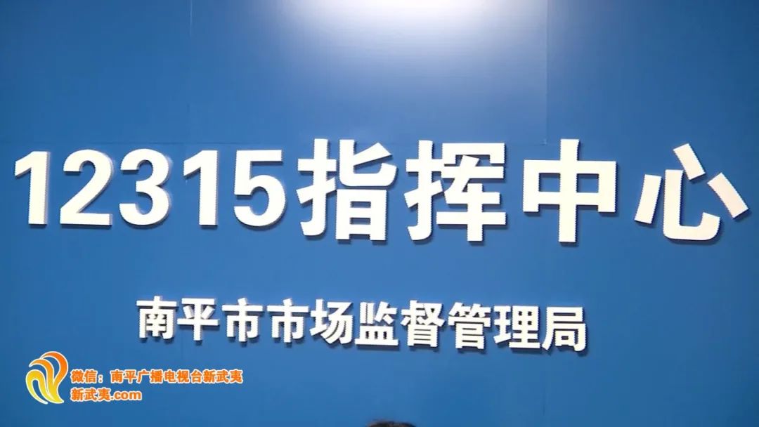 消费者投诉电话12315 26720797b9814384a0489513711eda1d.jpeg