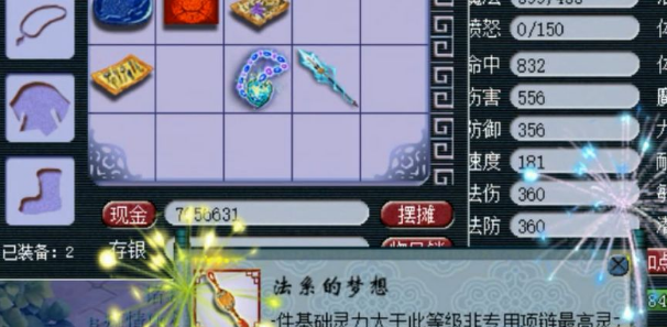 27f5003941274205bb1aa106929ed1d6.png