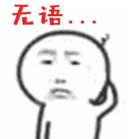 越来越好奇,路人要的是肖战一句道歉,而这些狂热粉丝要的是什么呢?