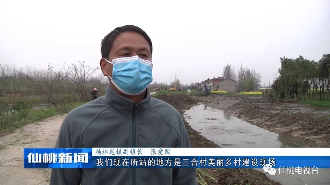 确保安全度汛我市有序推进重点水利工程建设