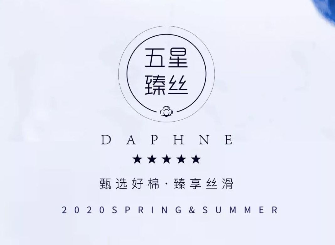 兰香简谱_兰香子