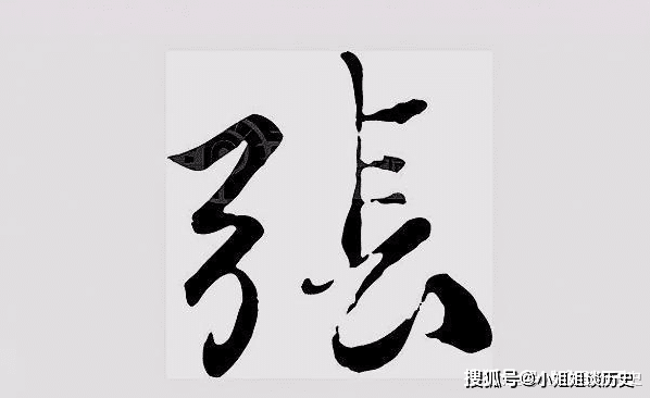 弓姓全国人口及分布_姓云全国人口有多少(2)
