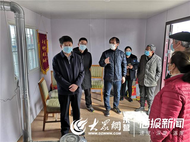 外来人员常住人口登记_户口本常住人口登记页