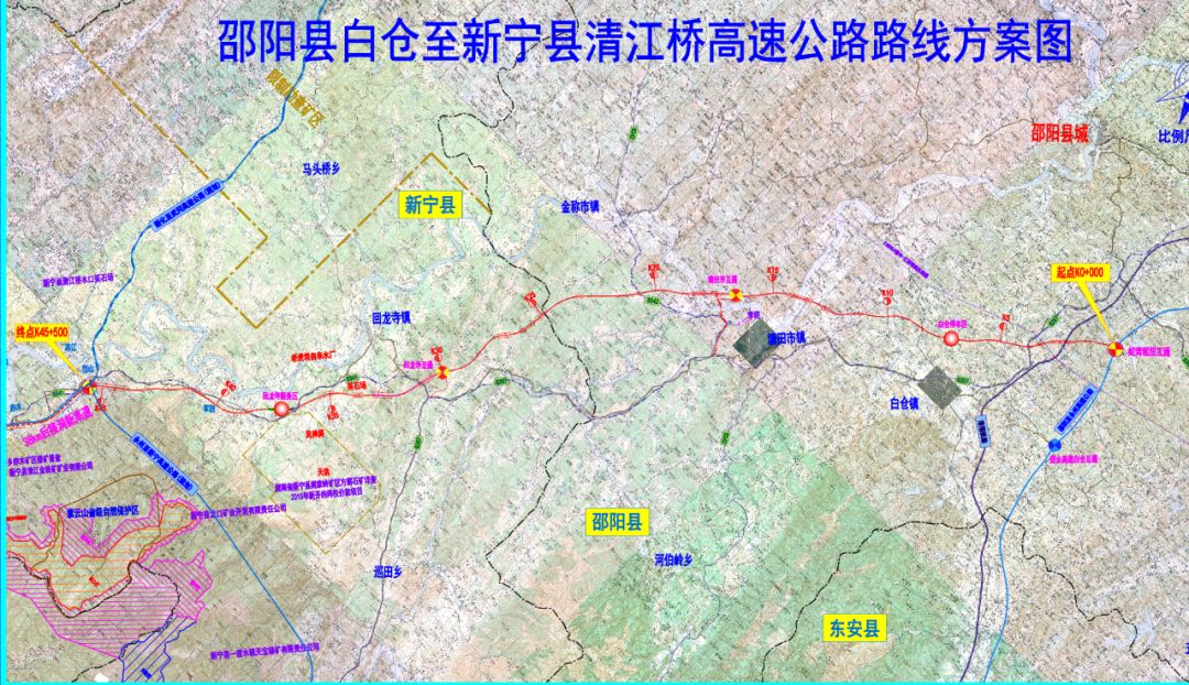 邵阳将新建一条高速公路白仓至新宁路线全长462km