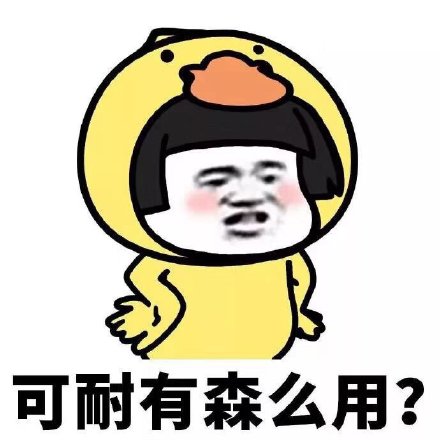2f8a6eb85b7e4206b100a4bdd244d738.jpeg